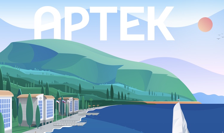 Путевки в детский лагерь МДЦ "Артек" Крым. Летние каникулы в Артеке! Путевки в детский лагерь МДЦ "Артек" Крым. Летние каникулы в Артеке!
