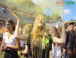   NEO CAMP.      .