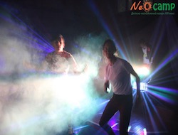   NEO CAMP.      .