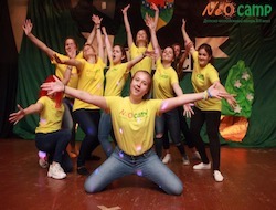   NEO CAMP.      .