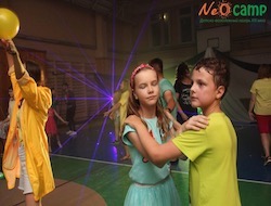   NEO CAMP.      .